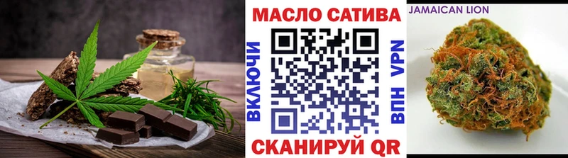 Еда ТГК конопля  KRAKEN вход  мориарти формула  Губаха 