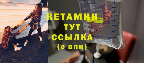 a pvp Аркадак