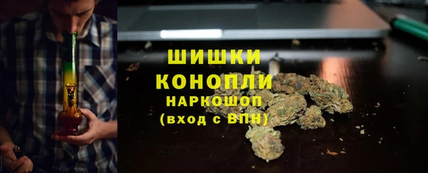 мефедрон VHQ Баксан
