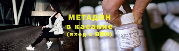 герыч Балахна