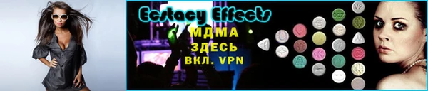 spice Козловка