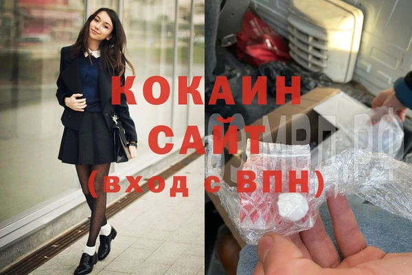 МДПВ Балабаново