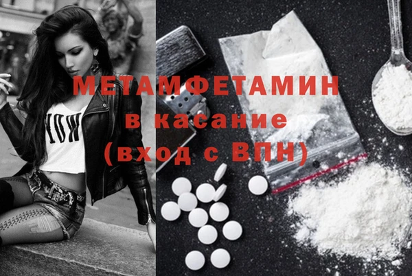 МДПВ Балабаново