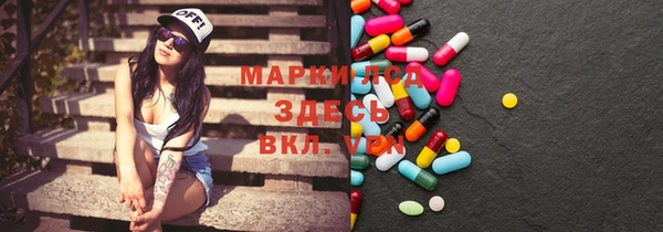 мефедрон VHQ Баксан